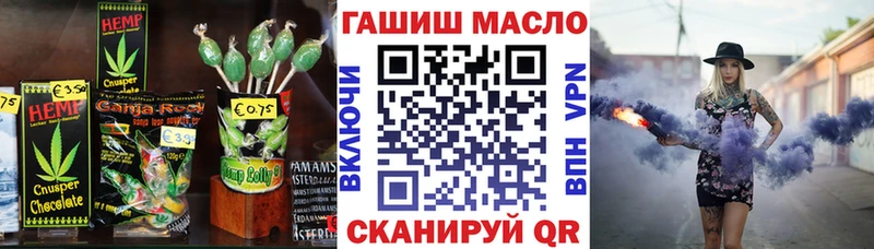 Canna-Cookies марихуана  Купить  Полярные Зори 