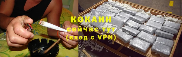 мет Навашино