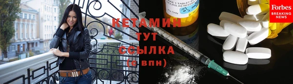 мет Навашино