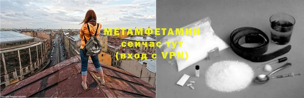 бутик Наволоки