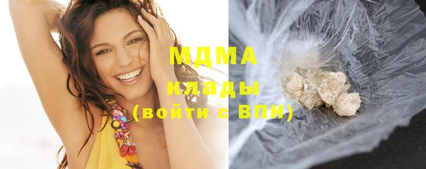 а пвп мука Надым