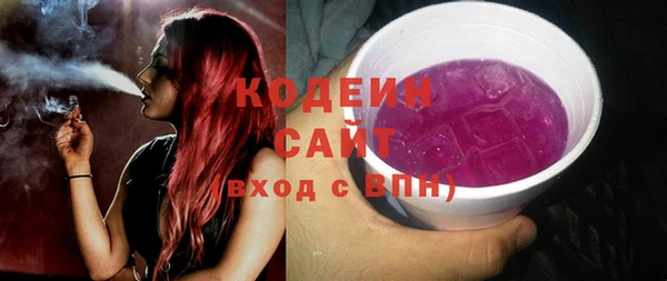 а пвп мука Надым