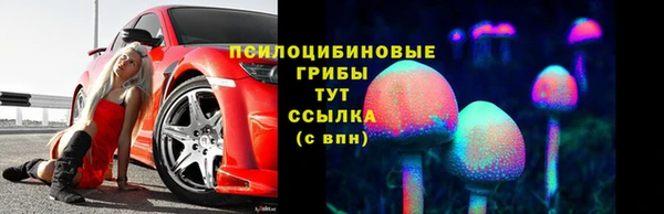 мет Навашино