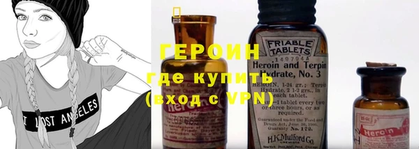 мет Навашино