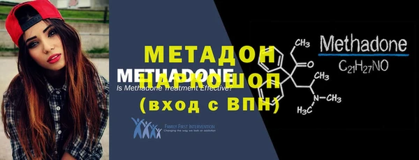 а пвп мука Надым