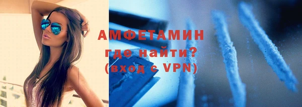 мет Навашино