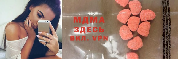 а пвп мука Надым