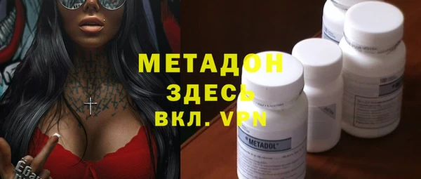 а пвп мука Надым