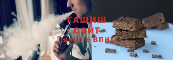 а пвп мука Надым