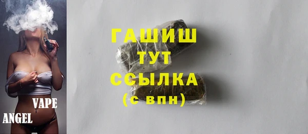 бутик Наволоки