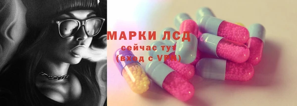 а пвп мука Надым