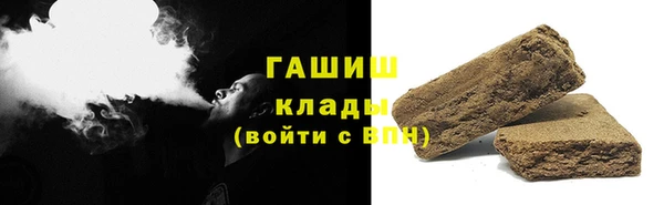а пвп мука Надым