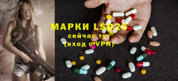 а пвп мука Надым