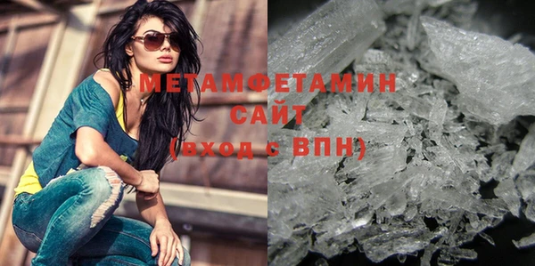мет Навашино