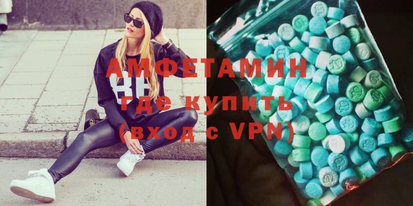 мет Навашино