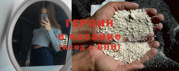 а пвп мука Надым