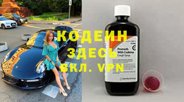 мет Навашино