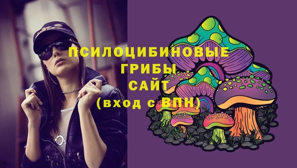 бутик Наволоки