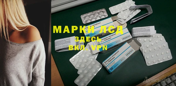 бутик Наволоки