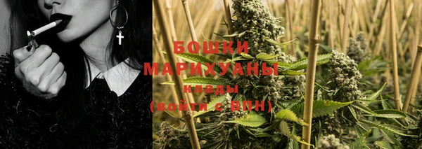 а пвп мука Надым