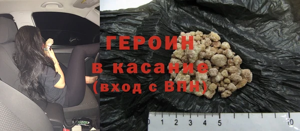 а пвп мука Надым