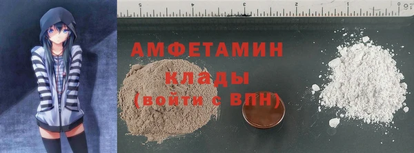бутик Наволоки