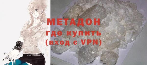 бутик Наволоки