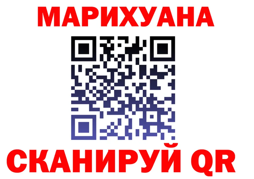 Альфа ПВП крисы CK tor это MEGA Полярные Зори